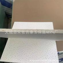 600600V컨 AȼbV14