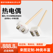 pK/K㙟ż ߜؠty؃x B S K