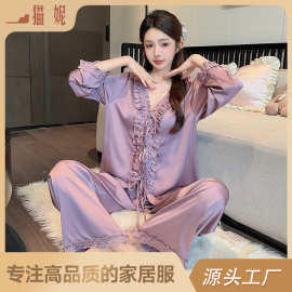 新款女士冰丝薄款长袖高级感法式睡衣套装春秋舒适甜美家居服批发