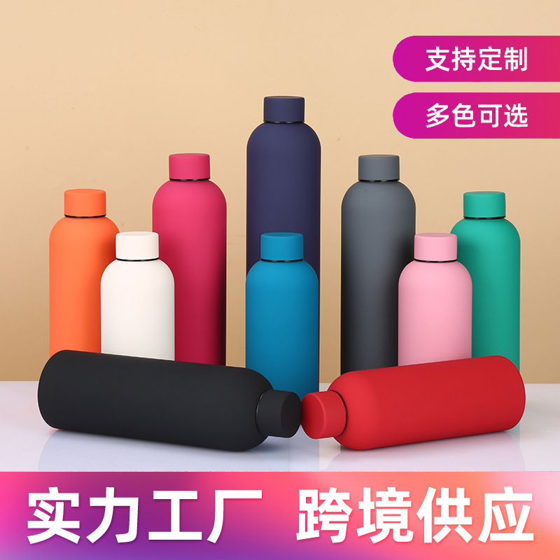 304 botella de acero inoxidable pequeña boca taza de vacío al aire libre pintura de goma deportes hervidor espesado taza de agua de doble capa transfronteriza al por mayor