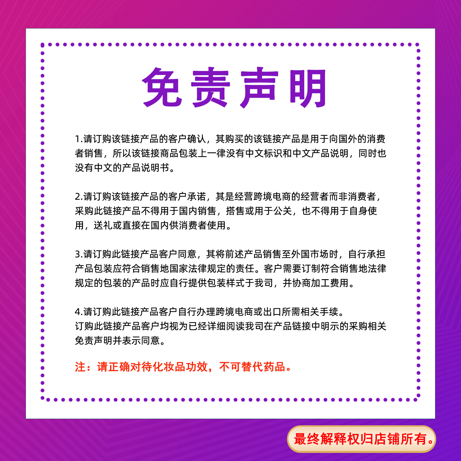 40e61e50-04dd-482e-b5eb-ac380b