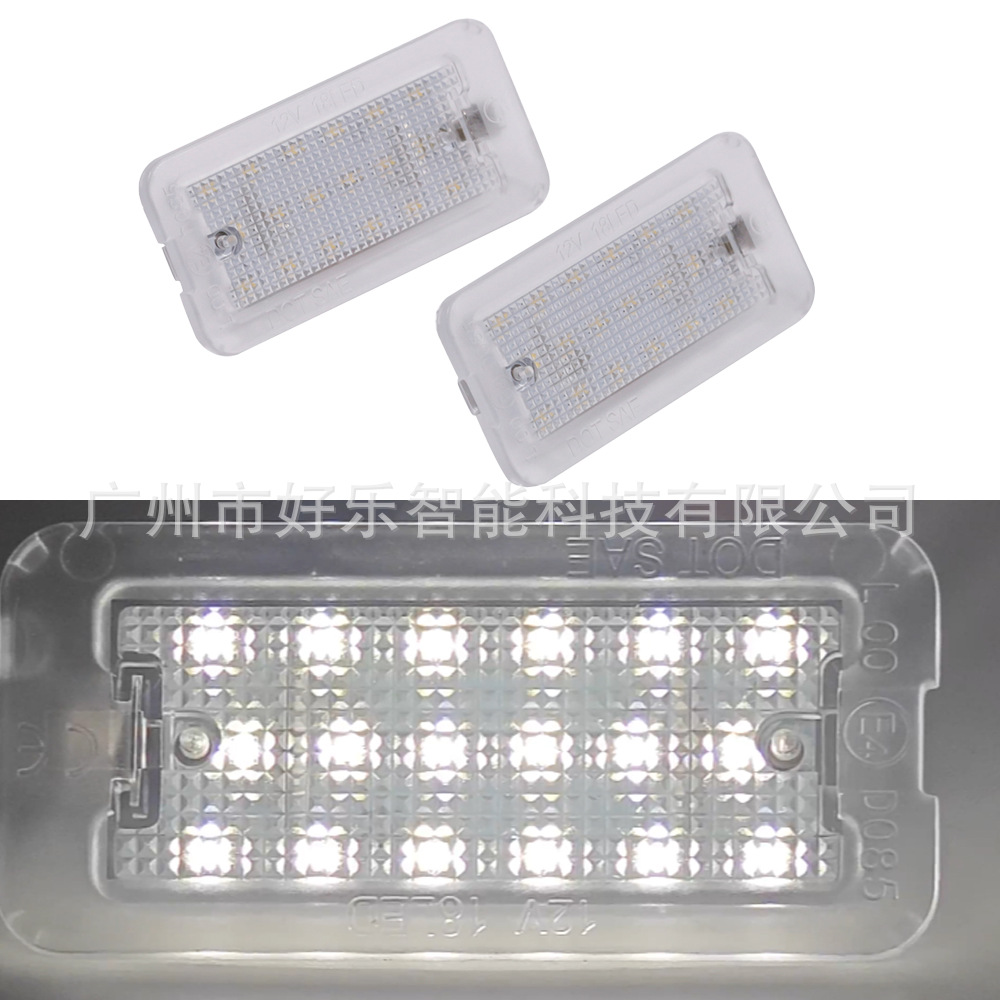 Suitable for Fiat 500 Abarth 500 LED license plate lights, 2007-2020 models, high-brightness license plate lights