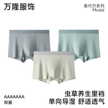 ���x�����d��Ī������ʿ��ѝ60֧�o�ۃ�ɫ7A�־�͸�����mƽ��ѝ��