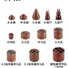 �S�~��匍�����~ɫ����׾ſ׺��J����t����ܱP����������