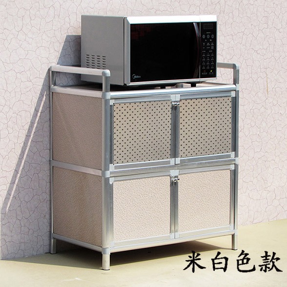 Storage Cabinet Aluminum Alloy Cabinet Kitchen Cabinet Gas Stove Cabinet Balcony Cabinet Vegetable Cabinet Cupboard Tea Cabinet Meal Side Shihai