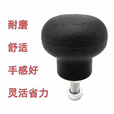 Forklift, Small Loader, Steering — Steering wheel booster