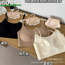 �¼�װX5001�̶����屭�޺�������������Ĩ��ϸ��U��Ů����-���