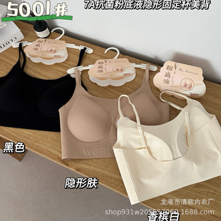 �¼��bX5001�̶����w���o���[����������Ĩ�ؼ���U��Ů����-���
