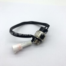 34850-07G00 ��������ľLT-Z400 LT-Z400Z  ɢ�����ȿ��ش�����