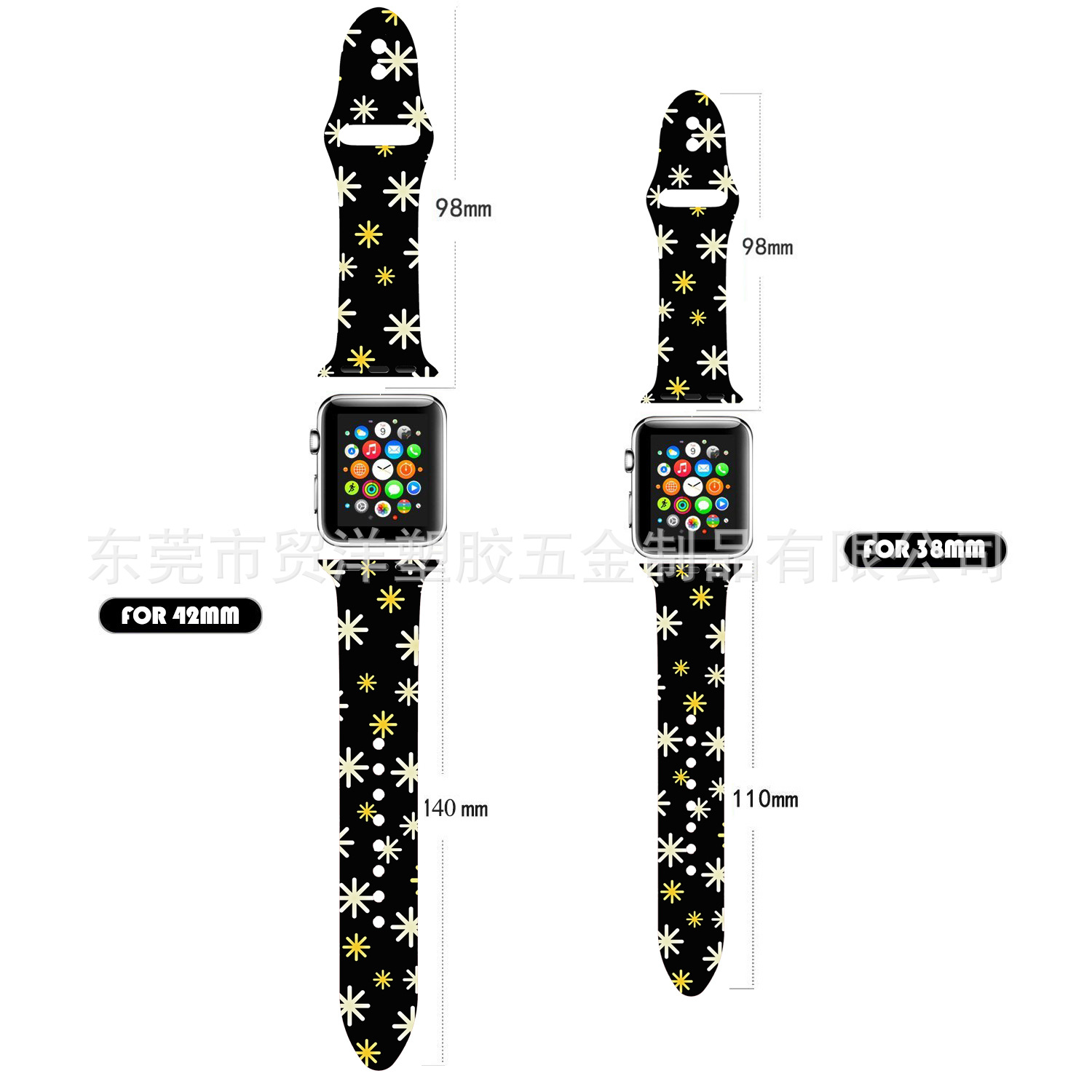 Silicone đinh đơn chính thức một bông tuyết nền đen / 38/40/41/42 (thế hệ thứ 10) mm