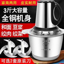 �g��C����С��늄Ӷ๦������C���W�в���˙C����������������