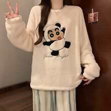 �ﶬ���¿�������m�Lë�qŮ�A�I��ͨ�����ӽq�Ӻ�˯�¼Ҿӷ����b