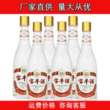 ���S�ƽ�� ���Z�̑B�ؼ���50��������500ml*6ƿ �������l