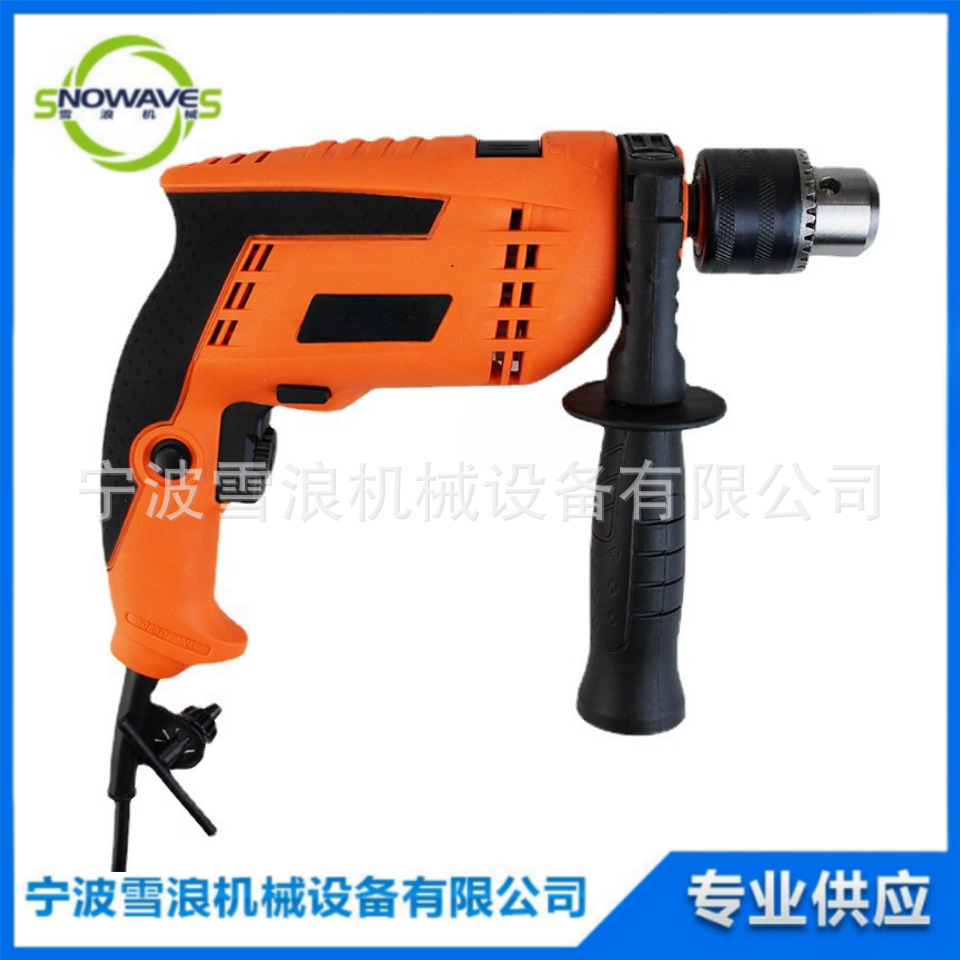 IMPA 591003/591013迷你手提式电钻13mm 110/220V 多功能船用电钻