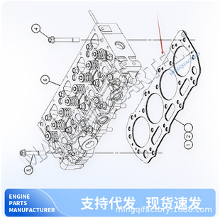 ���w�|CA3227487�m��3024C C1.1 216B 226B 226D 232B 239D 242B