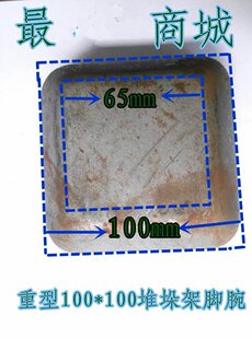 100x100�Ѷ��_��50�����������}���\�Ѷ���_��4060 80 100 120