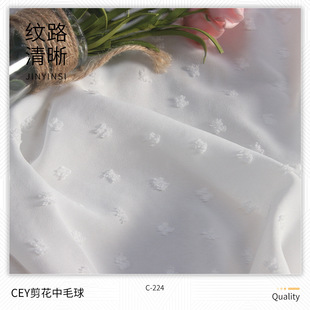 CEY ������ë�����ѩ���� ����������ȹŮ�b���� ���aӡ���ײ�