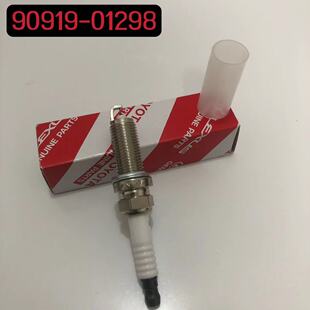 90919-01298 FC16HR-CY9汽车铂金火咀工厂批发供应现货铱金火花塞-阿里巴巴