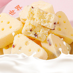 Totem Ranch fresh milk cheese original cranberry children's snack snacks 100g Inner Mongolia cheese