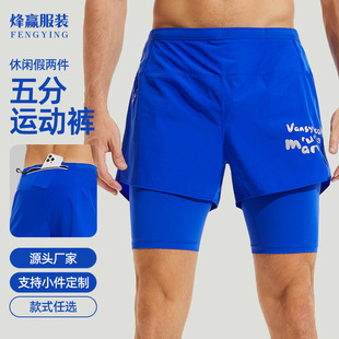 ���Ӽكɼ����ѝ�����\�ӏ������팒���R����ѝ���ı������lA043