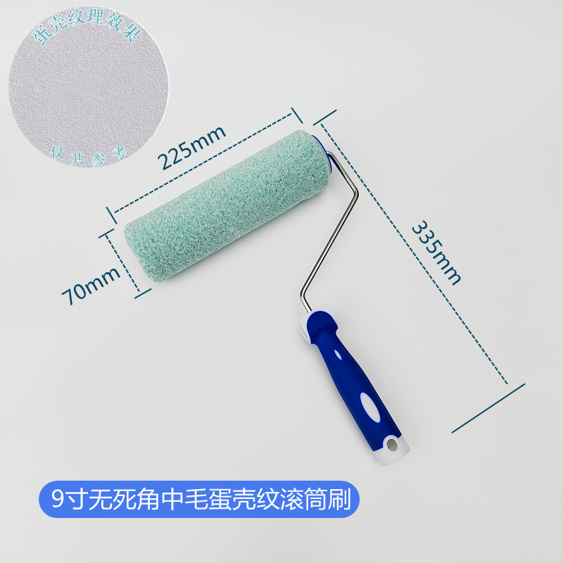 IMG_20230530_072018_副本_副本_副本