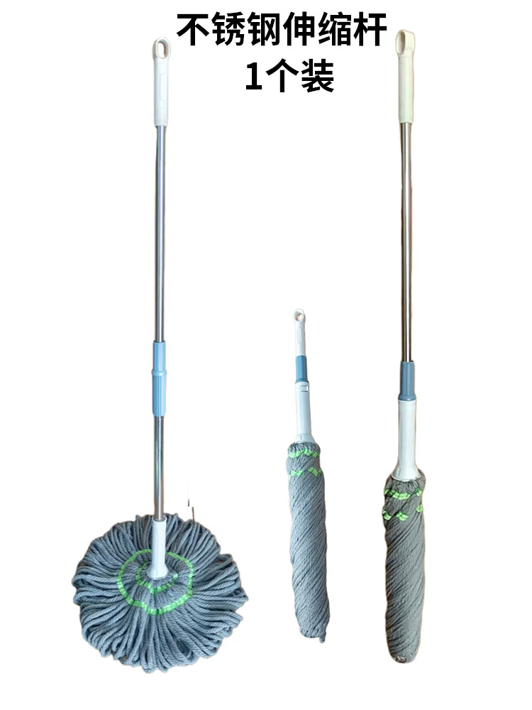 [두꺼운 스테인레스 텔레스코픽 폴 + 65cm 걸레 헤드] 손세탁이 필요 없는 물걸레