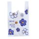 Ins style new plastic packing bag thickened business super stationery accessories mother and baby shop gift handbag shopping bag