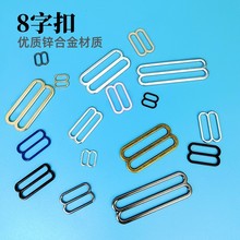 �\�Ͻ����؃���Ӿ�����8�ֿ� �ɾo���{���� �玧���ֿ� ���ֿ�