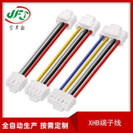厂家直供1007-22AWG单线XHB -3P+4P端子线HX25036连接器配线2.54