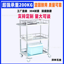 亚马逊热卖加厚不锈钢手推车带护栏护理车实验室移动工具车定制