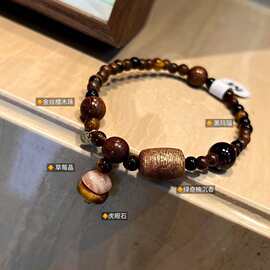 D052702 沉香木 多种天然石材串珠手串 复古文艺百搭沉香手链