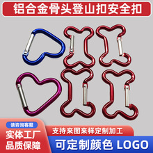 ���ι��^��ɽ�����l�S�� �๦�ܑ�����ɽ���X�Ͻ��ɫ����С�i��