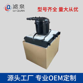 跨境专供机油滤清器FD-4625 FD4641 HC3Z9N184C FD4625柴油滤清器