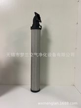 ݿ֐۠KLAE-C600C¿ܞVоˮ͞Vо