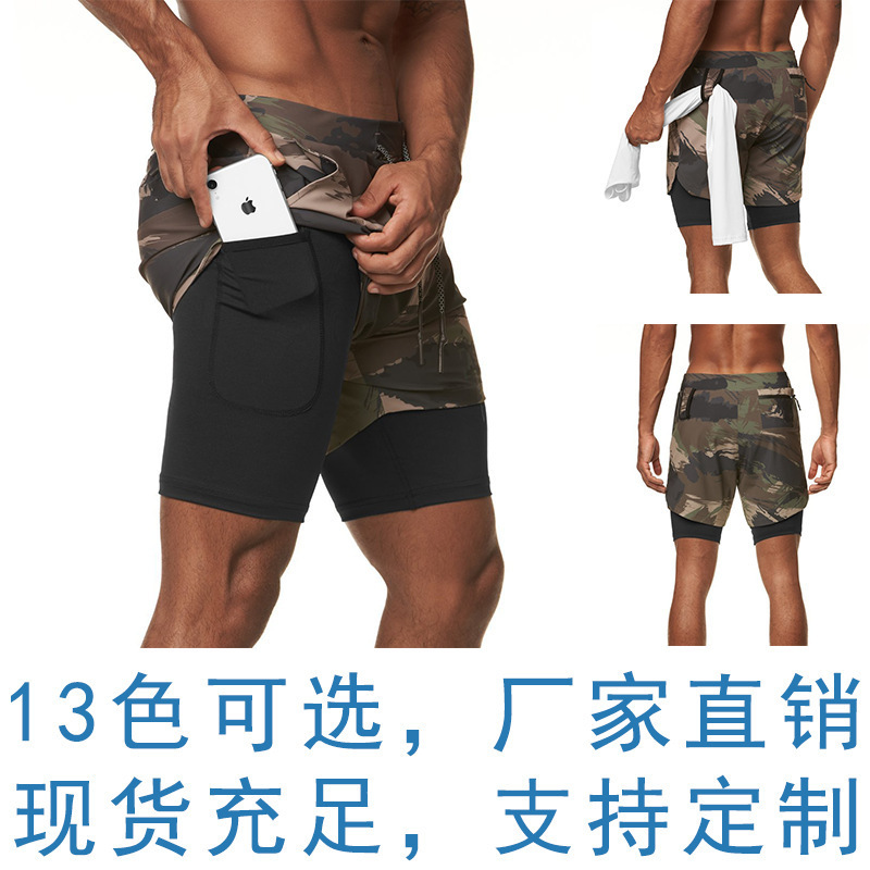 Cross-Border Foreign Trade 2022 Summer Trendy Sports Shorts Outdoor Running and Cycling Breathable Double-Layer Shorts for Men