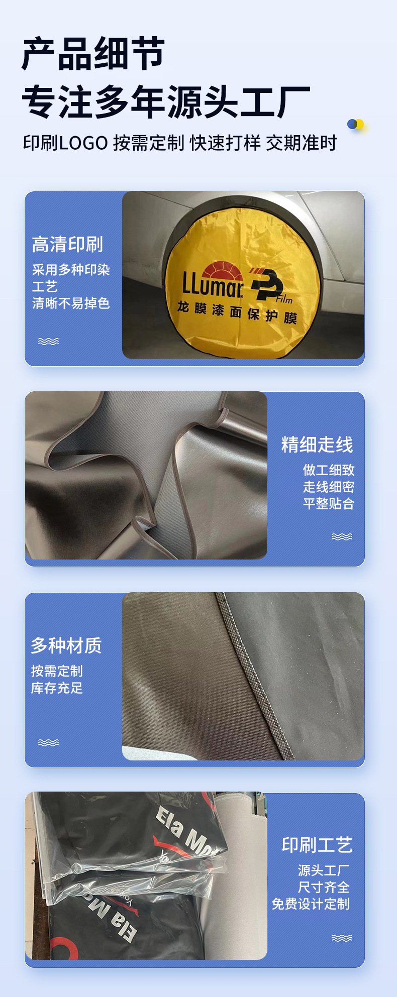 详情_05