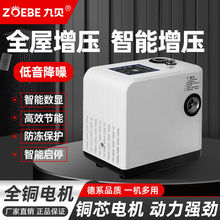 ׃lüȫԄoˮԁˮܼܵӉˮ