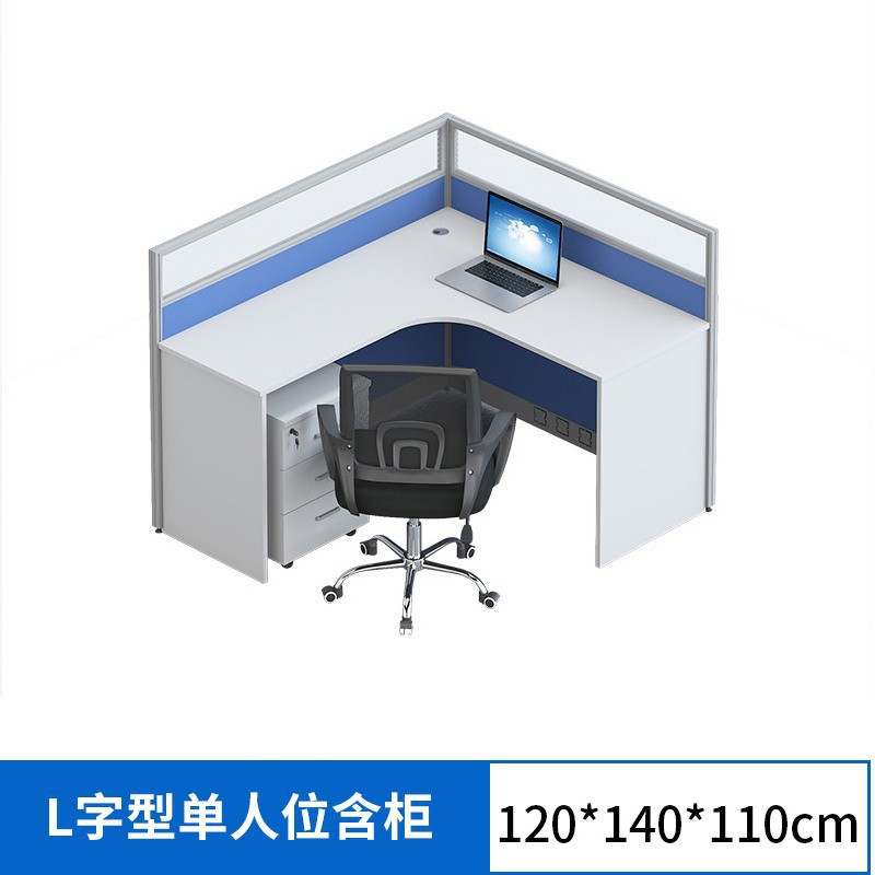 캐비닛이 포함된 L자형 단일 좌석