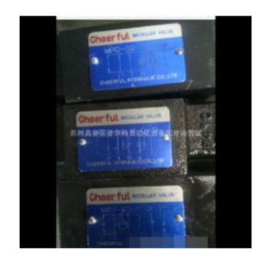 台湾CHEER FUL叠加式减压阀MGV-02-A-1-12 溢流阀MRV-02-P-3-12-K
