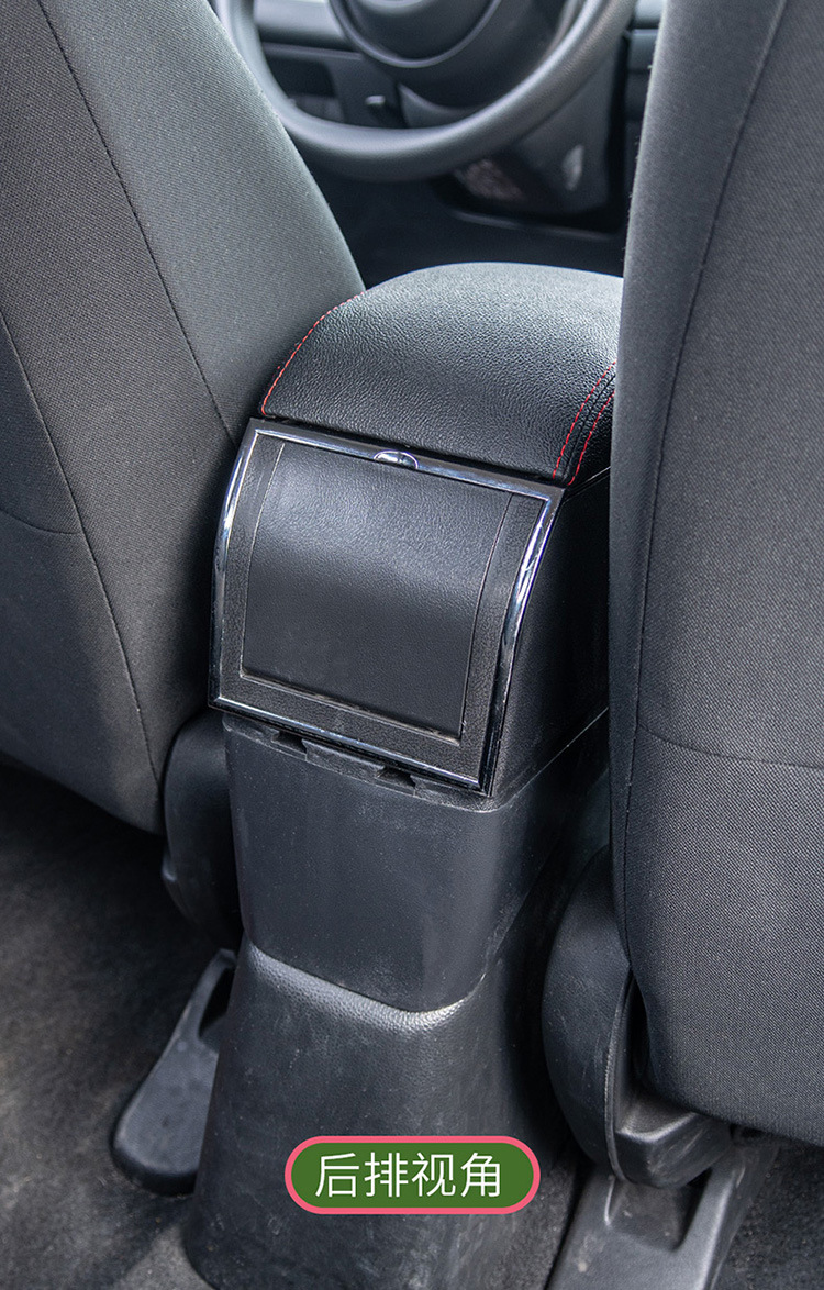 Suitable for Nissan NISSAN-TERRANO armrest box central car armrest box storage box center console