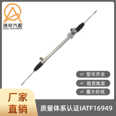 Steering gear is suitable for