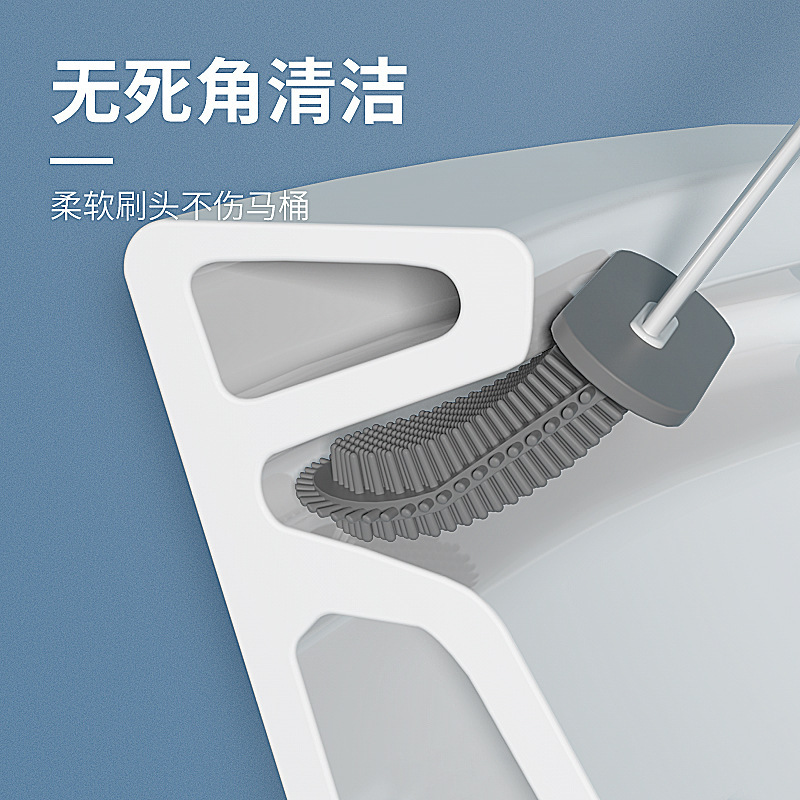 Sodolike硅胶马桶刷家用卫生间无死角厕所刷长柄马桶清洁刷子洁厕|undefined