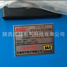 ����A����Ϣ�Ƽ��͵V���������� KTC101-Z ��  �B���O��ϵ�yʹ��