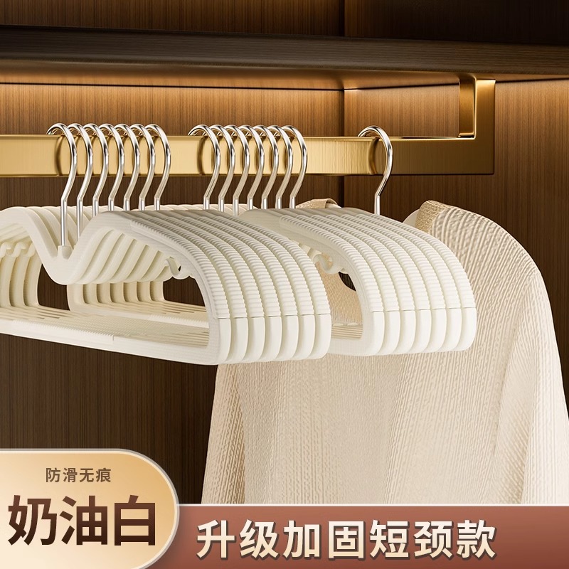 업그레이드된 숏넥 모델 화이트