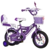12 inches-purple ordinary wheel + gift bag☆⚑