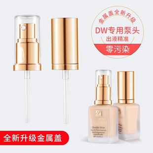 H004-30ml���bdw�֊y�۵�Һԭ�b��ձ��^�������쌣�Ç��^dwn