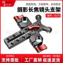 �L���R�^֧��15mm�p�׹܊A���B�L��֧�ܿ��b�zӰ�CY�ͱ��o�м�