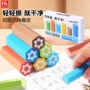 六角小学生2b橡皮擦橡皮擦