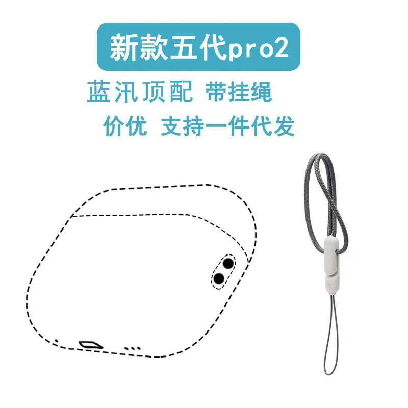 Suministro directo transfronterizo nuevo huaqiang norte cinco generación de auriculares bluetooth tres generación pro2 auricular bluetooth inalámbrico real para apple