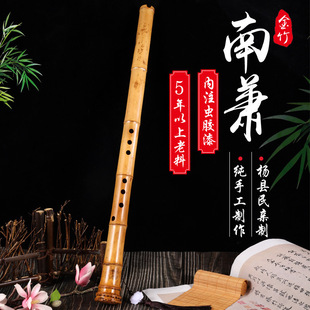 ���]���W���^ʒ����ë�񌣘I������ʒ�Ϻ��˿ח�h�����